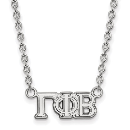 Sterling Silver Rhodium Plated Logoart Gamma Phi Beta Sorority Greek Letters Small Pendant 18 Inch Necklace