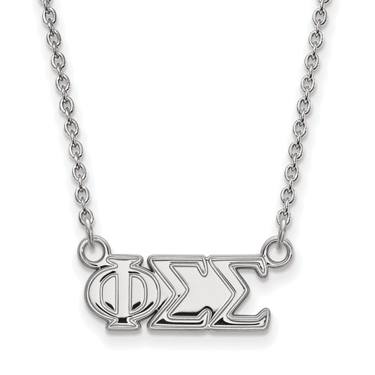 Sterling Silver Rhodium Plated Logoart Phi Sigma Sorority Greek Letters Medium Pendant 18 Inch Necklace