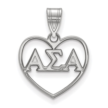 Sterling Silver Rhodium Plated Logoart Alpha Sigma Sorority Greek Letters Heart Pendant