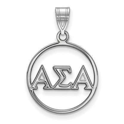 Sterling Silver Rhodium Plated Logoart Alpha Sigma Sorority Greek Letters Small Circle Pendant