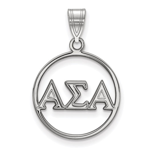Sterling Silver Rhodium Plated Logoart Alpha Sigma Sorority Greek Letters Small Circle Pendant