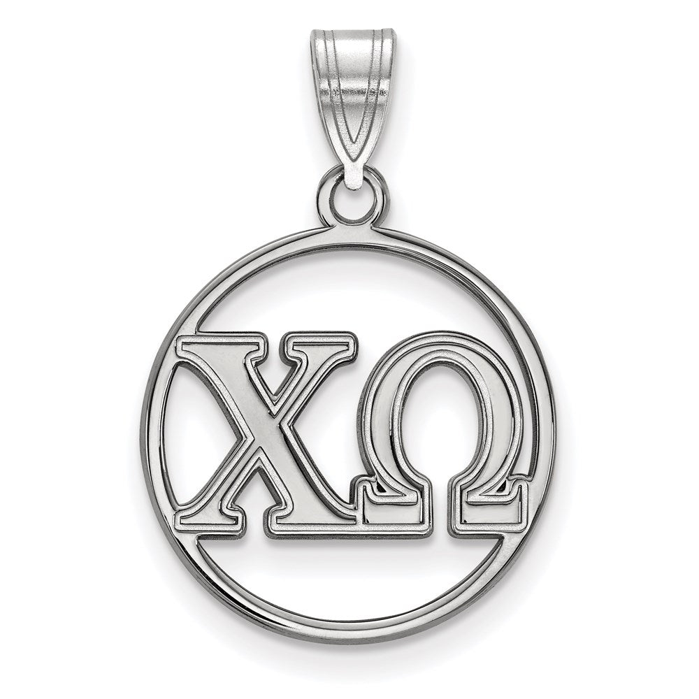 Sterling Silver Rhodium Plated Logoart Chi Omega Sorority Greek Letters Small Circle Pendant