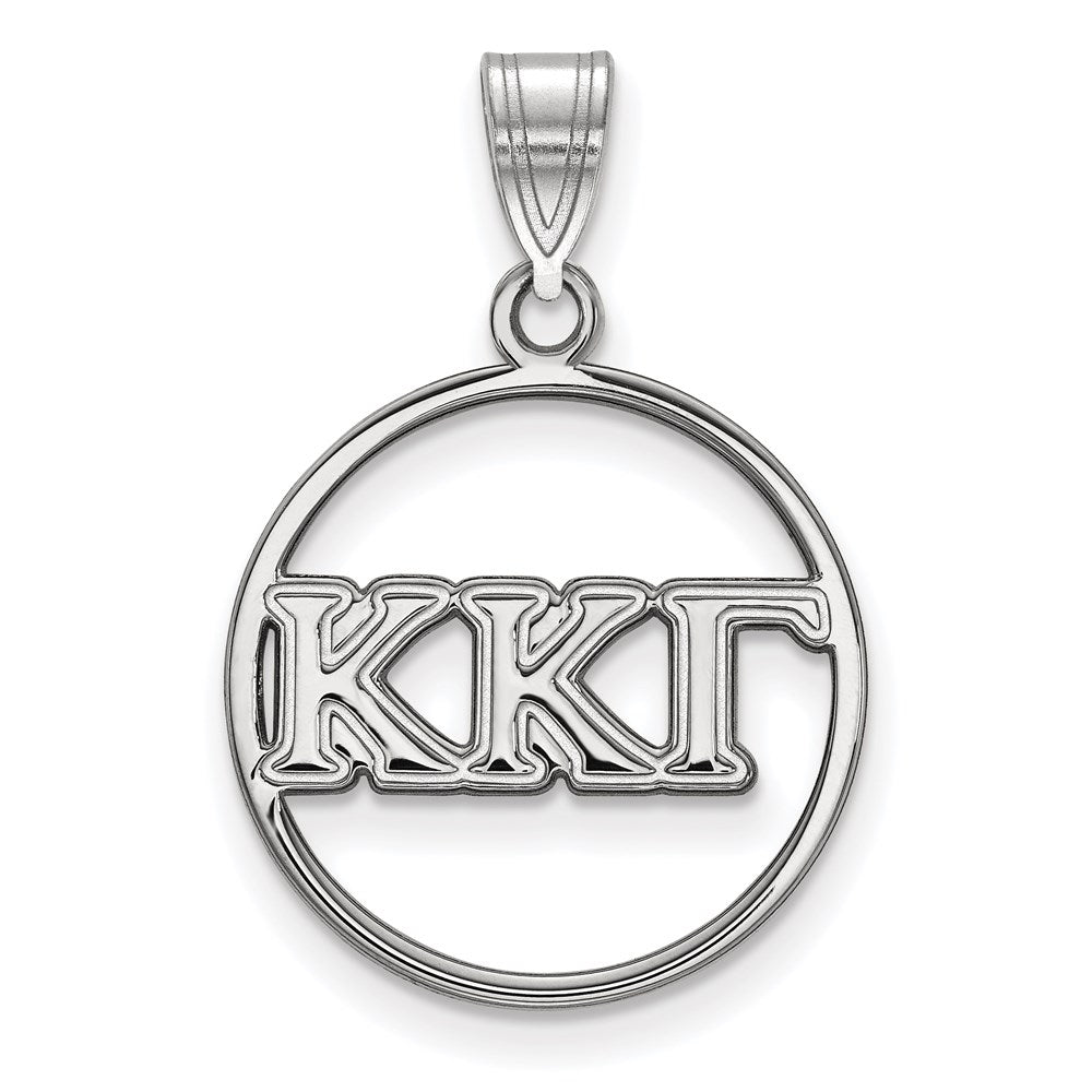 Sterling Silver Rhodium Plated Logoart Kappa Gamma Sorority Greek Letters Medium Circle Pendant