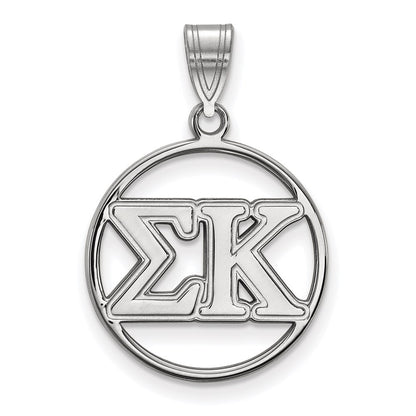 Sterling Silver Rhodium Plated Logoart Sigma Kappa Sorority Greek Letters Medium Circle Pendant
