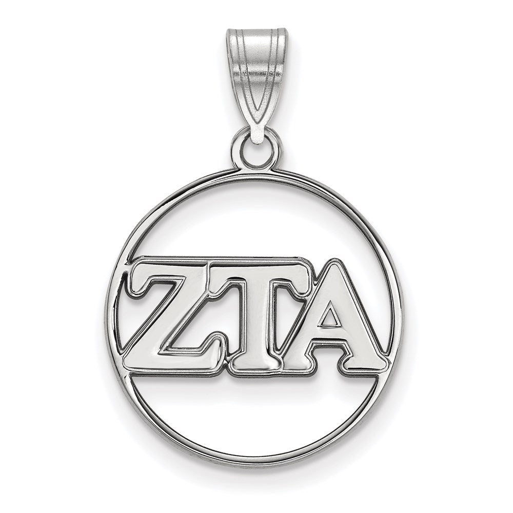 Sterling Silver Rhodium Plated Logoart Zeta Tau Alpha Sorority Greek Letters Medium Circle Pendant