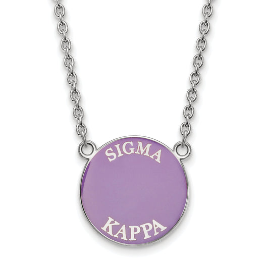 Sterling Silver Rhodium Plated Logoart Sigma Kappa Sorority Text Large Color Enamel Pendant 18 Inch Necklace