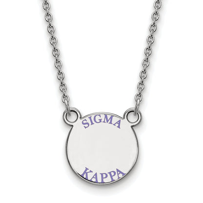 Sterling Silver Rhodium Plated Logoart Sigma Kappa Sorority Text Small Color Enamel Pendant 18 Inch Necklace