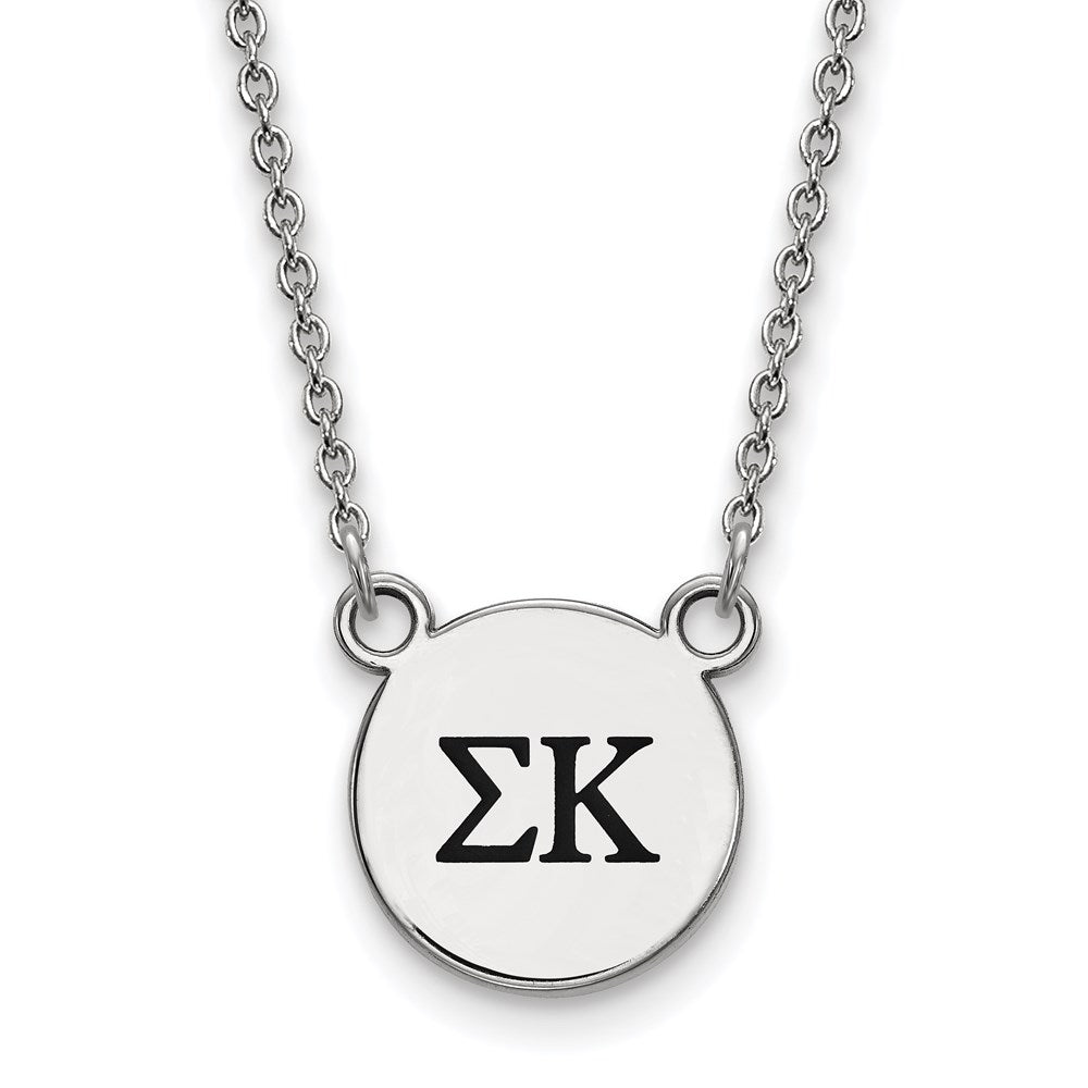 Sterling Silver Rhodium Plated Logoart Sigma Kappa Sorority Greek Letters Small Black Enamel Pendant 18 Inch Necklace