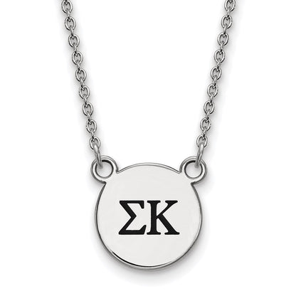 Sterling Silver Rhodium Plated Logoart Sigma Kappa Sorority Greek Letters Small Black Enamel Pendant 18 Inch Necklace
