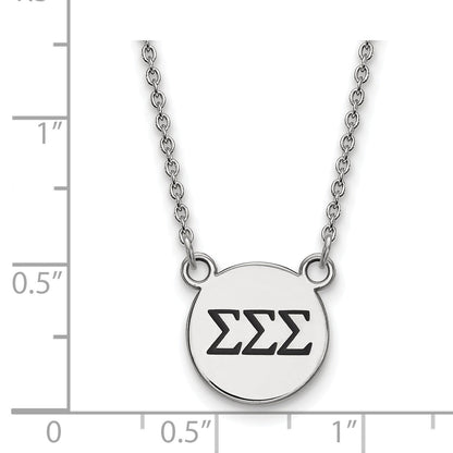Sterling Silver Rhodium Plated Logoart Sigma Sorority Greek Letters Small Black Enamel Pendant 18 Inch Necklace