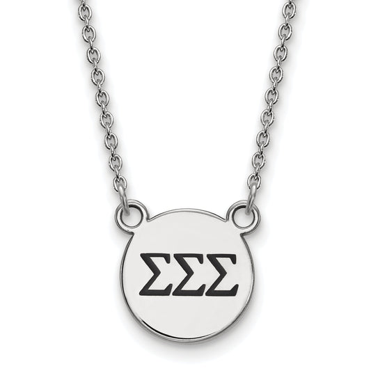 Sterling Silver Rhodium Plated Logoart Sigma Sorority Greek Letters Small Black Enamel Pendant 18 Inch Necklace