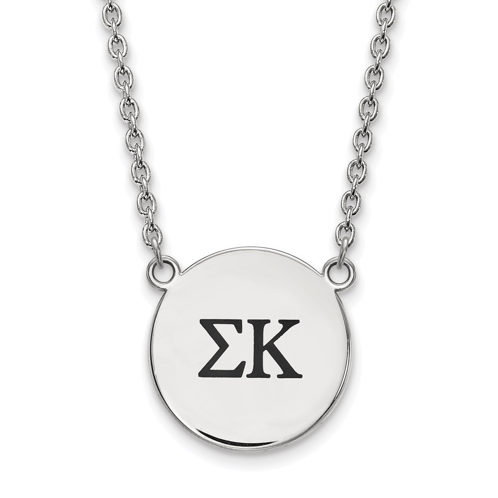Sterling Silver Rhodium Plated Logoart Sigma Kappa Sorority Greek Letters Large Black Enamel Pendant 18 Inch Necklace