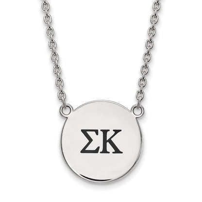 Sterling Silver Rhodium Plated Logoart Sigma Kappa Sorority Greek Letters Large Black Enamel Pendant 18 Inch Necklace