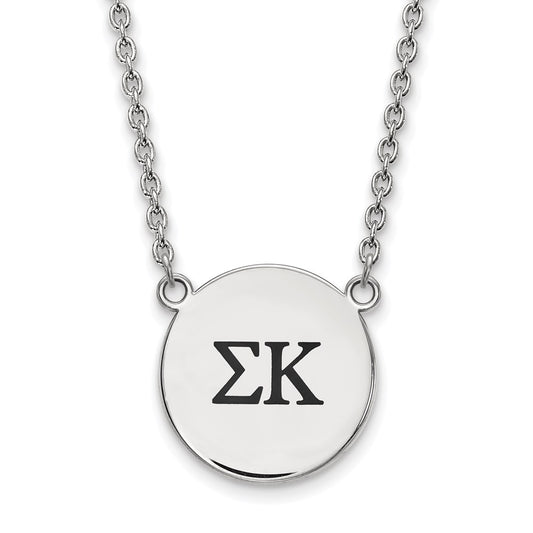 Sterling Silver Rhodium Plated Logoart Sigma Kappa Sorority Greek Letters Large Black Enamel Pendant 18 Inch Necklace