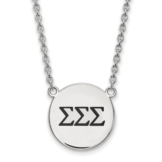 Sterling Silver Rhodium Plated Logoart Sigma Sorority Greek Letters Large Black Enamel Pendant 18 Inch Necklace