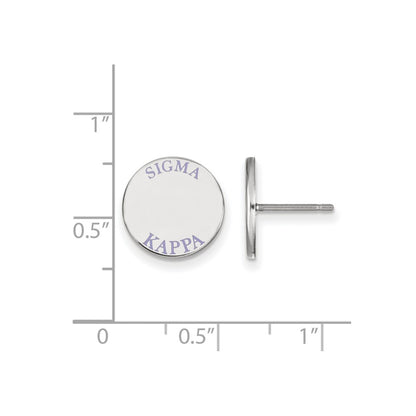Sterling Silver Rhodium Plated Logoart Sigma Kappa Sorority Text Color Enamel Post Earrings