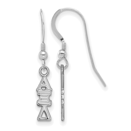 Sterling Silver Rhodium Plated Logoart Alpha Xi Delta Sorority Greek Letters Small Dangle Wire Earrings
