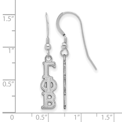 Sterling Silver Rhodium Plated Logoart Gamma Phi Beta Extra Sorority Greek Letters Small Dangle Wire Earrings