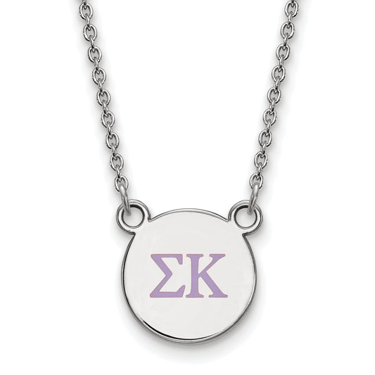 Sterling Silver Rhodium Plated Logoart Sigma Kappa Sorority Greek Letters Small Color Enamel Pendant 18 Inch Necklace