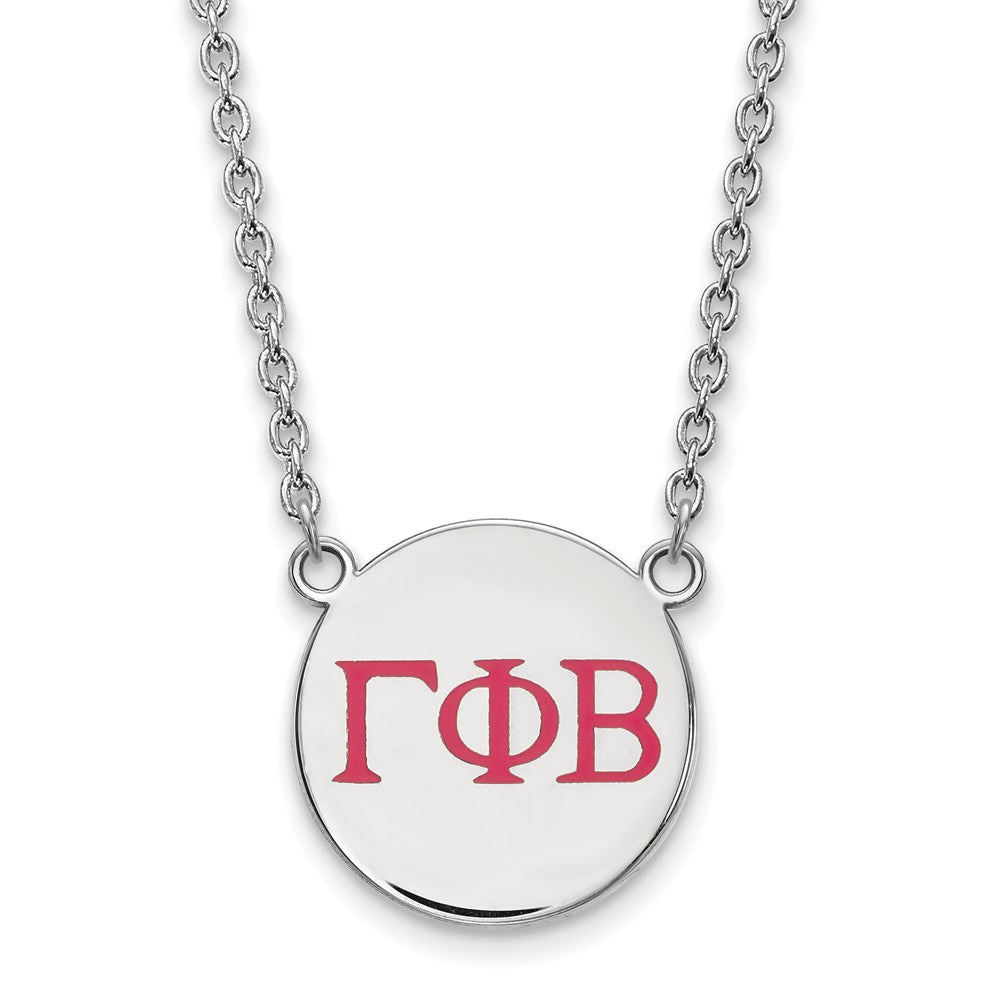 Sterling Silver Rhodium Plated Logoart Gamma Phi Beta Sorority Greek Letters Large Color Enamel Pendant 18 Inch Necklace