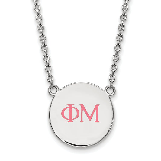 Sterling Silver Rhodium Plated Logoart Phi Mu Sorority Greek Letters Small Color Enamel Pendant 18 Inch Necklace
