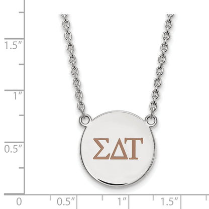 Sterling Silver Rhodium Plated Logoart Sigma Delta Tau Sorority Greek Letters Large Color Enamel Pendant 18 Inch Necklace