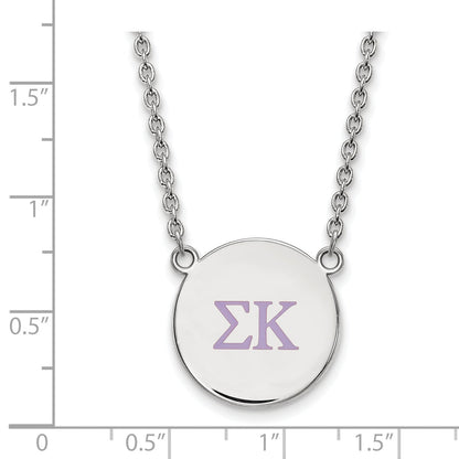 Sterling Silver Rhodium Plated Logoart Sigma Kappa Sorority Greek Letters Large Color Enamel Pendant 18 Inch Necklace