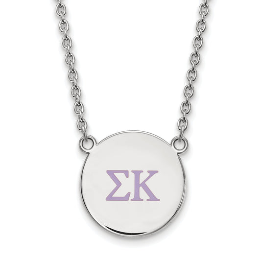 Sterling Silver Rhodium Plated Logoart Sigma Kappa Sorority Greek Letters Large Color Enamel Pendant 18 Inch Necklace