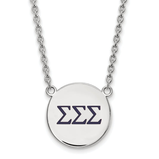Sterling Silver Rhodium Plated Logoart Sigma Sorority Greek Letters Large Color Enamel Pendant 18 Inch Necklace