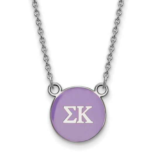 Sterling Silver Rhodium Plated Logoart Sigma Kappa Sorority Greek Letters Small Color Enamel Pendant 18 Inch Necklace