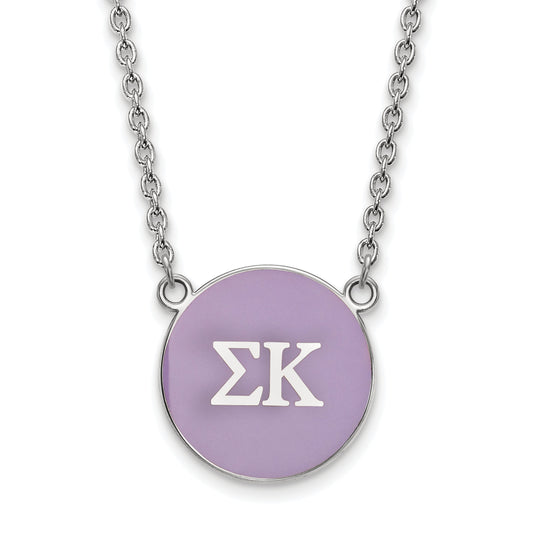 Sterling Silver Rhodium Plated Logoart Sigma Kappa Sorority Greek Letters Large Color Enamel Pendant 18 Inch Necklace
