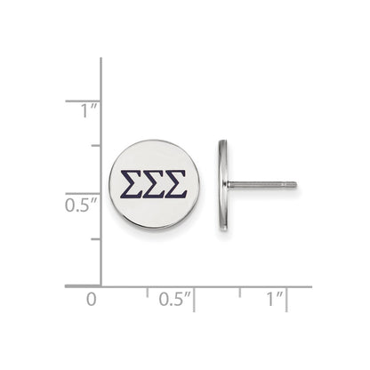 Sterling Silver Rhodium Plated Logoart Sigma Sorority Greek Letters Color Enamel Post Earrings