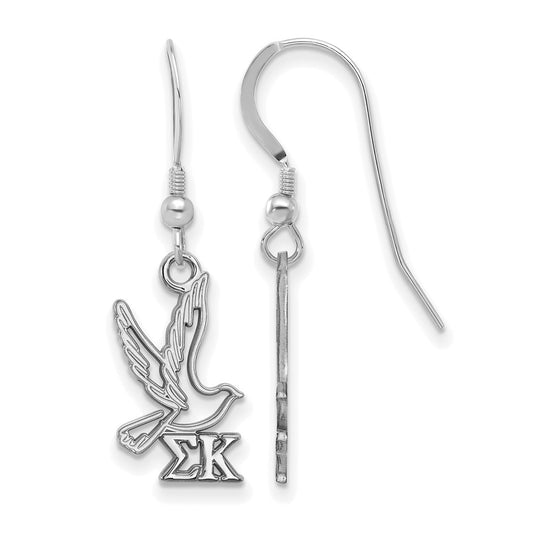Sterling Silver Rhodium Plated Logoart Sigma Kappa Sorority Symbol Small Dangle Wire Earrings