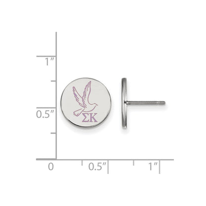 Sterling Silver Rhodium Plated Logoart Sigma Kappa Sorority Symbol Color Enamel Post Earrings
