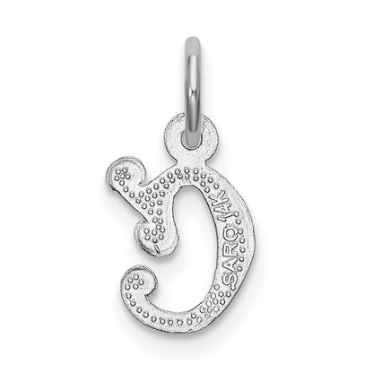 14K White Gold 14Kw Diamond-Cut Letter C Initial Charm