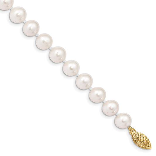 14K Yellow Gold 7 8mm White Near Round Freshwater Cultured Pearl 7.5 Inch Bracelet