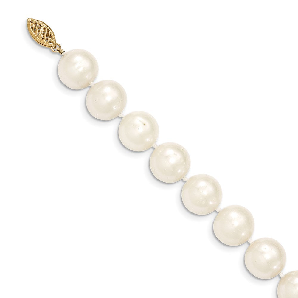 14K Yellow Gold 11 12mm White Near Round Freshwater Cultured Pearl 28 Inch Necklace