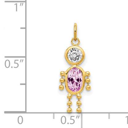 14k Yellow Gold 14k June Boy Birthstone Charm
