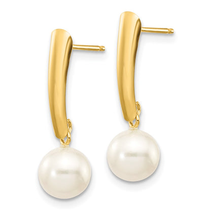 14K Yellow Gold 6 7mm White Round Freshwater Cultured Pearl Post Dangle Earrings