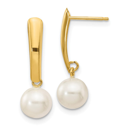 14K Yellow Gold 6 7mm White Round Freshwater Cultured Pearl Post Dangle Earrings