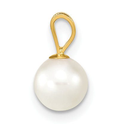 14k Yellow Gold 14k 6-7mm White Round Akoya Saltwater Cultured Pearl Pendant