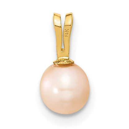 14k Yellow Gold 14k Gold 5-6mm Pink Round Pink Freshwater Cultured Pearl Pendant
