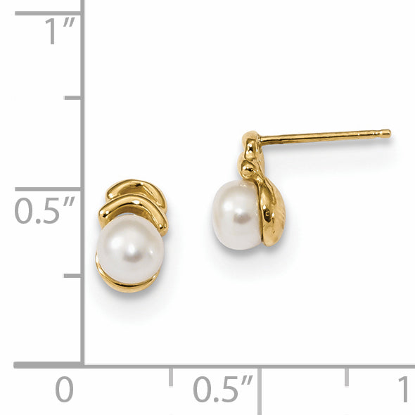 14K Yellow Gold 4 5mm White Button Freshwater Cultured Pearl Post Dangle Earrings
