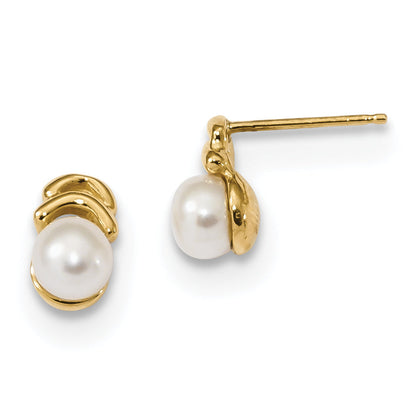 14K Yellow Gold 4 5mm White Button Freshwater Cultured Pearl Post Dangle Earrings