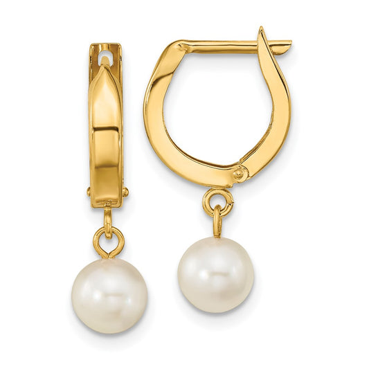 14K Yellow Gold 6 7mm White Round Akoya Saltwater Cultured Pearl Hoop Dangle Earrings