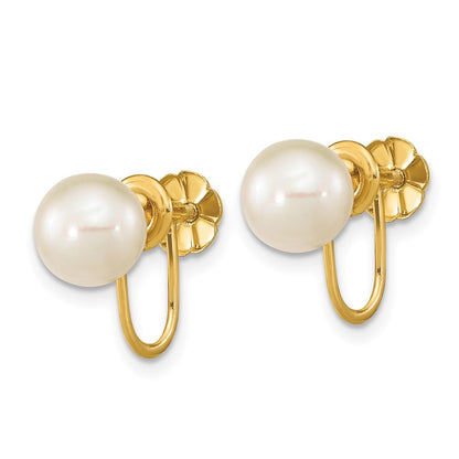 14K Yellow Gold 7 8mm White Round Freshwater Cultured Pearl Non Pierced Earrings
