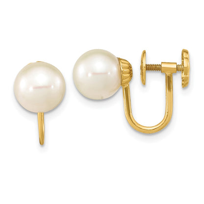 14K Yellow Gold 7 8mm White Round Freshwater Cultured Pearl Non Pierced Earrings