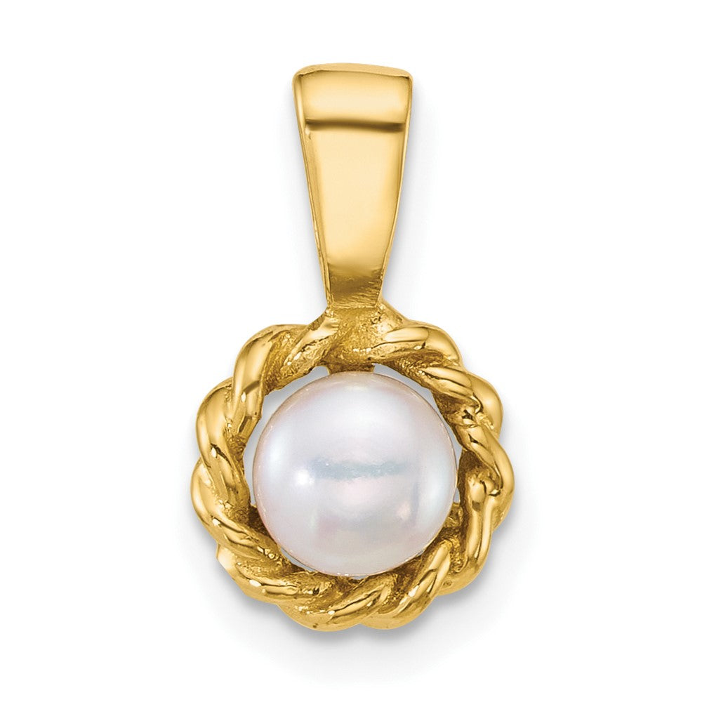 14K Yellow Gold Polished 5-6mm Button Freshwater Cultured Pearl Pendant