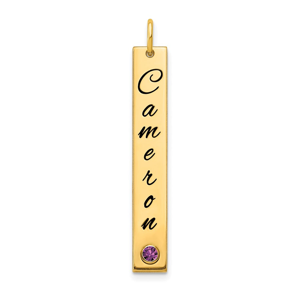 14K Yellow Gold Yg Med Epoxy Name Bezel Birthstone Bar Charm