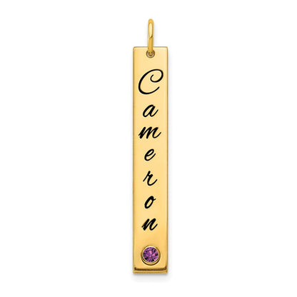 14K Yellow Gold Yg Med Epoxy Name Bezel Birthstone Bar Charm